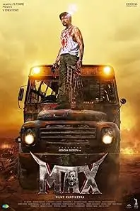 Max 2024 South Hindi Full Movie Vegamovies Max 2024 South Hindi Full Movie Vegamovies