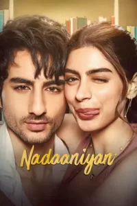 Nadaaniyan 2025 Bollywood Movie Vegamovies Nadaaniyan 2025 Bollywood Movie Vegamovies
