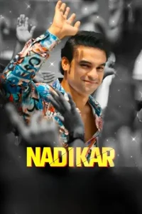 Nadikar 2024 Hindi + Malayalam South Movie Vegamovies Nadikar 2024 Hindi + Malayalam South Movie Vegamovies