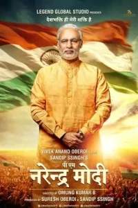 PM Narendra Modi 2019 Bollywood Hindi Full Movie Vegamovies
