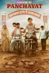 Panchayat S01 2020 Full Web Series Vegamovies Panchayat S01 2020 Full Web Series Vegamovies