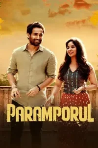 Paramporul 2023 Hindi + Tamil South Movie Vegamovies Paramporul 2023 Hindi + Tamil South Movie Vegamovies