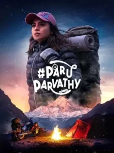 ParuParvathy 2025 South Hindi Full Movie Vegamovies