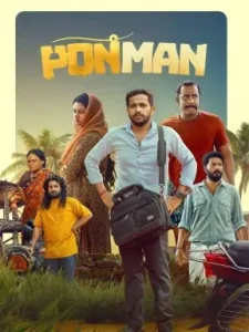 Ponman 2025 Hindi + Malayalam South Movie Vegamovies Ponman 2025 Hindi + Malayalam South Movie Vegamovies