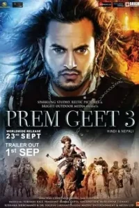 Prem Geet 3 2022 Hindi Full Movie Vegamovies