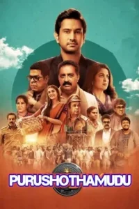 Purushothamudu 2024 South Movie Vegamovies Purushothamudu 2024 South Movie Vegamovies