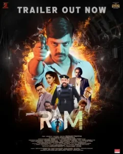 RAM (Rapid Action Mission) 2024 South Hindi Movie Vegamovies RAM (Rapid Action Mission) 2024 South Hindi Movie Vegamovies