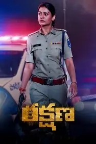 Rakshana 2024 South Hindi Movie Vegamovies