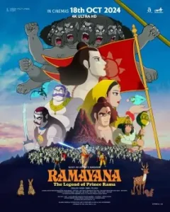 Ramayana – The Legend of Prince Rama 2025 Hindi Animated Movie Vegamovies Ramayana – The Legend of Prince Rama 2025 Hindi Animated Movie Vegamovies