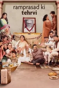 Ramprasad Ki Tehrvi (2021) New Bollwyood Hindi Full Movie Vegamovies