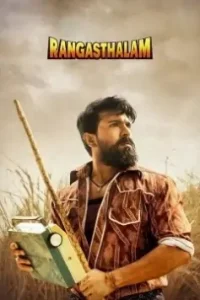 Rangasthalam 2021 Movie Free Download Vegamovies