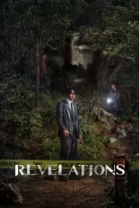 Revelations 2025 Hindi + Korean Hollywood Movie Vegamovies Revelations 2025 Hindi + Korean Hollywood Movie Vegamovies