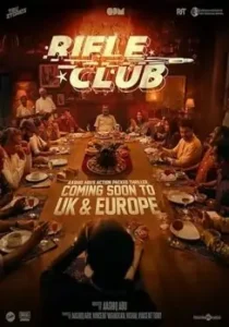 Rifle Club 2024 South Hindi Movie Vegamovies Rifle Club 2024 South Hindi Movie Vegamovies