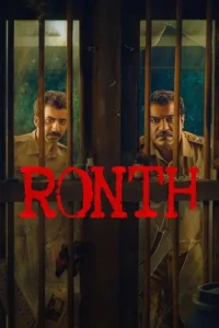 Ronth 2025 Hindi + Malayalam South Movie Vegamovies Ronth 2025 Hindi + Malayalam South Movie Vegamovies