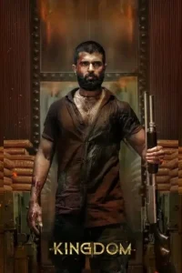 Saamraajya (Kingdom) 2025 South Hindi Dubbed Movie Vegamovies Saamraajya (Kingdom) 2025 South Hindi Dubbed Movie Vegamovies