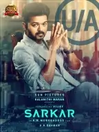 Sarkar 2021 South Hindi Dubbed Full Movie Vegamovies Sarkar 2021 South Hindi Dubbed Full Movie Vegamovies