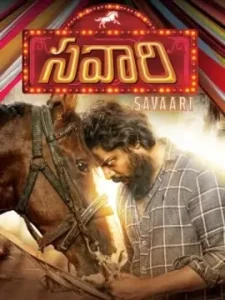 Savaari 2020 South Full Movie Vegamovies