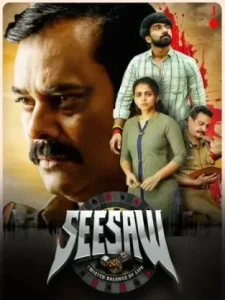 Seesaw 2025 Hindi + Tamil Dual Audio South Movie Vegamovies Seesaw 2025 Hindi + Tamil Dual Audio South Movie Vegamovies