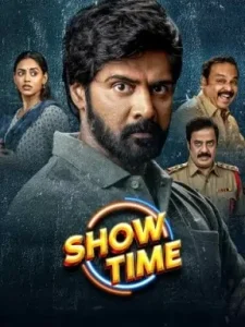 Show Time 2025 Hindi + Telugu South Movie Vegamovies Show Time 2025 Hindi + Telugu South Movie Vegamovies