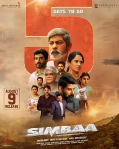 Simbaa 2024 South Hindi Movie Vegamovies Simbaa 2024 South Hindi Movie Vegamovies