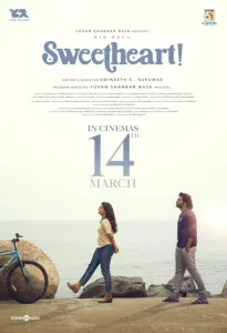 Sweetheart 2025 Hindi + Tamil South Movie Vegamovies Sweetheart 2025 Hindi + Tamil South Movie Vegamovies