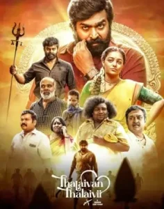 Thalaivan Thalaivii 2025 Hindi + Tamil South Movie Vegamovies Thalaivan Thalaivii 2025 Hindi + Tamil South Movie Vegamovies