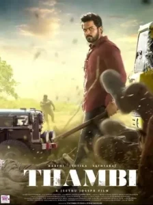 Thambi (My Brother Vicky) 2019 Hindi + Tamil l South Movie Vegamovies Thambi (My Brother Vicky) 2019 Hindi + Tamil l South Movie Vegamovies