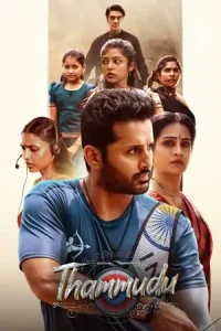 Thammudu 2025 South Hindi Full Movie Vegamovies