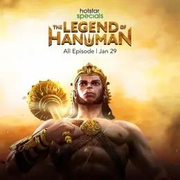 The Legend of Hanuman S06 2025 Hindi Animation Web Series Vegamovies The Legend of Hanuman S06 2025 Hindi Animation Web Series Vegamovies