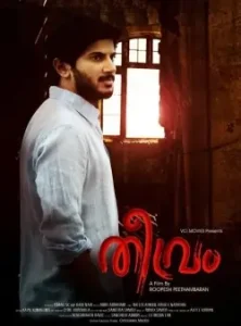 Theevram 2012 Hindi + Malayalam South Movie Vegamovies
