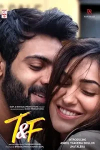 Tuesdays and Fridays (2021) New Bollywood Hindi Full Movie Vegamovies Tuesdays and Fridays (2021) New Bollywood Hindi Full Movie Vegamovies