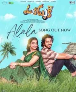 Tuk Tuk 2025 Hindi + Telugu South Movie Vegamovies Tuk Tuk 2025 Hindi + Telugu South Movie Vegamovies