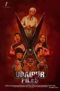 Udaipur Files 2025 Bollywood Full Movie Vegamovies Udaipur Files 2025 Bollywood Full Movie Vegamovies