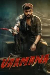 Vaamana 2025 Hindi + Kannada South Movie Vegamovies