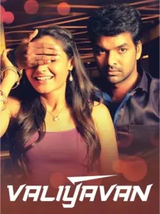 Valiyavan 2015 Hindi + Tamil South Movie Vegamovies Valiyavan 2015 Hindi + Tamil South Movie Vegamovies
