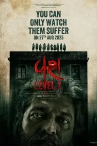 Vash Level 2 (2025) Hindi + Gujarati Full Movie Vegamovies Vash Level 2 (2025) Hindi + Gujarati Full Movie Vegamovies