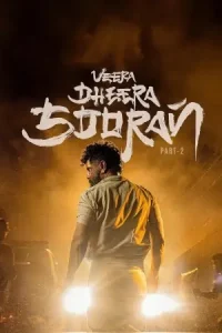 Veera Dheera Sooran 2025 South Hindi Full Movie Vegamovies Veera Dheera Sooran 2025 South Hindi Full Movie Vegamovies