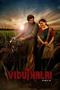 Viduthalai Part 2 (2024) Hindi + Tamil South Movie Vegamovies Viduthalai Part 2 (2024) Hindi + Tamil South Movie Vegamovies