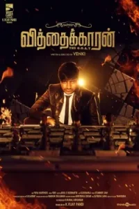 Vithaikkaaran 2024 Hindi + Tamil South Full Movie Vegamovies