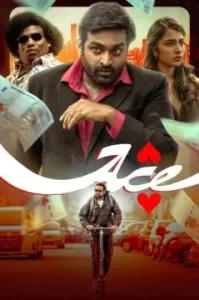 Ace 2025 Hindi + Tamil South Movie Vegamovies Ace 2025 Hindi + Tamil South Movie Vegamovies